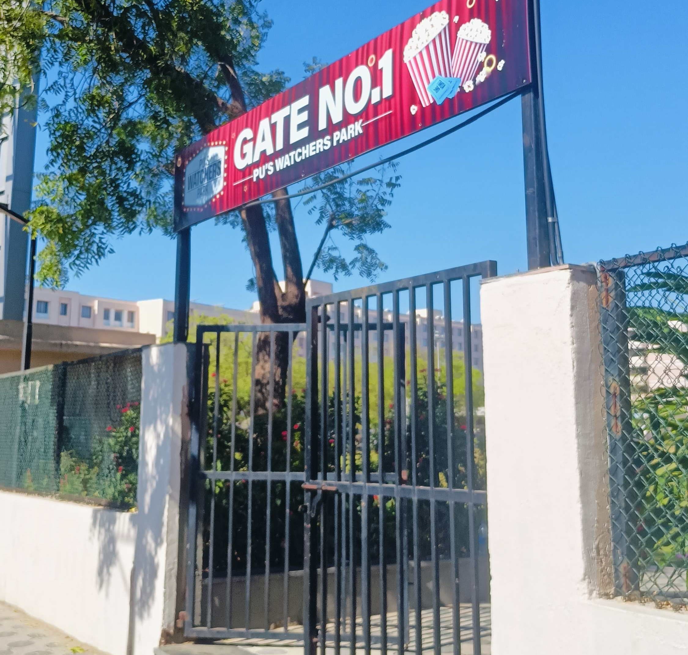 Parul University Campus photo 10